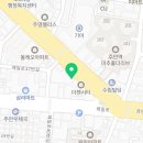 이디야커피 인천도화제일점