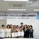 강원대학교 정보과학·행정대학원 이미지