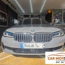 오토카뱅크 | [평택카몬스터]BMW 530e 순정ACE2.0 블랙박스 고장으로 인한 지넷Z8 2CH 블랙박스 교체
