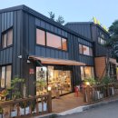 황토민물장어구이 이미지