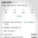 평화루 이미지