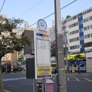 뉴욕버거 학장점 이미지