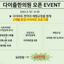 성보한의원 이미지