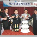 수석자동차부분정비 이미지