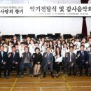 동대구식품