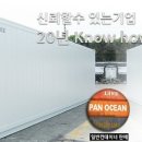 세린테크 이미지