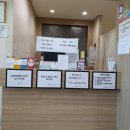 소양한의원 이미지