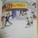 한가정약국 네이버블로그