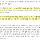 시티에스엔지니어링 이미지