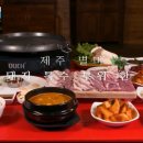 연암재1 이미지