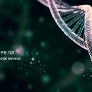 주식회사 블루젠 이미지