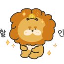 아이벗치킨 이미지