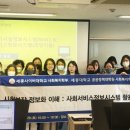 세종대학교 공공정책대학원 이미지