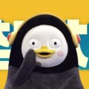 어참치