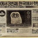 가천주식회사 이미지