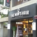 디자인헤어옥 - 창원시 성산구 원이대로473번길 20-8 | 디자인헤어옥