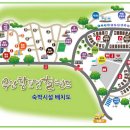 전남 가볼만한곳 무안황토갯벌랜드 생태갯벌과학관 놀이터 아이랑 체험 후기