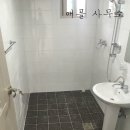 집PS공인중개사사무소 이미지