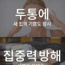 플러스미 이미지