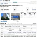 경기고양 동산마을22단지 네이버블로그