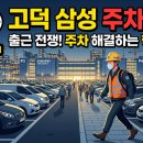 첨단로 티스토리