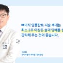 유디수원치과의원 이미지