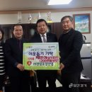 정일산업 일간경기