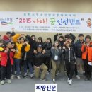 포천시립가산도서관 이미지