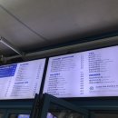 벌크커피하남메가박스점 이미지