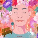 한성아트홀1관 이미지