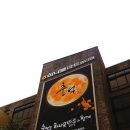 하나로마트 이미지