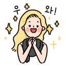 성우리빙 이미지