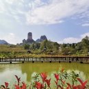 경천민박