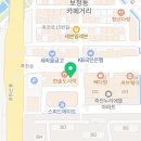 김희정공인중개사사무소 이미지