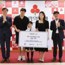 사랑나눔케어 이미지