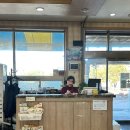 풍천 | 천안 장어 맛집 풍천장어직판장 솔직후기