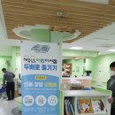 아이퍼스트아동병원 네이버블로그