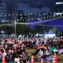 2025 대전 서구 아트페스티벌 이미지