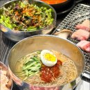 미담짜글이와냉면 이미지