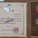 주식회사 청보 이미지