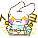음성이발