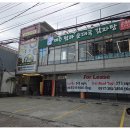 그리운순대국 이미지