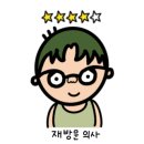 후평농장 이미지