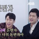 정산 이미지