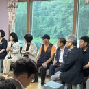 부사원리 마을회관 이미지