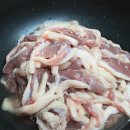 푸른들유통