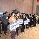 계남중학교 이미지