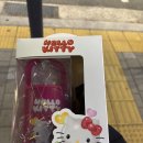 세븐일레븐 대전신성스타점 | 세븐일레븐 헬로키티 루프손잡이텀블러 어플 재고조회 구매 후기