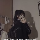 CW-1011-01 | 찐따도 입으면 2배 잘생겨지는 느좋 여름 남친룩 코디 5가지 추천해줄게요!