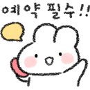 류창석치과의원 이미지